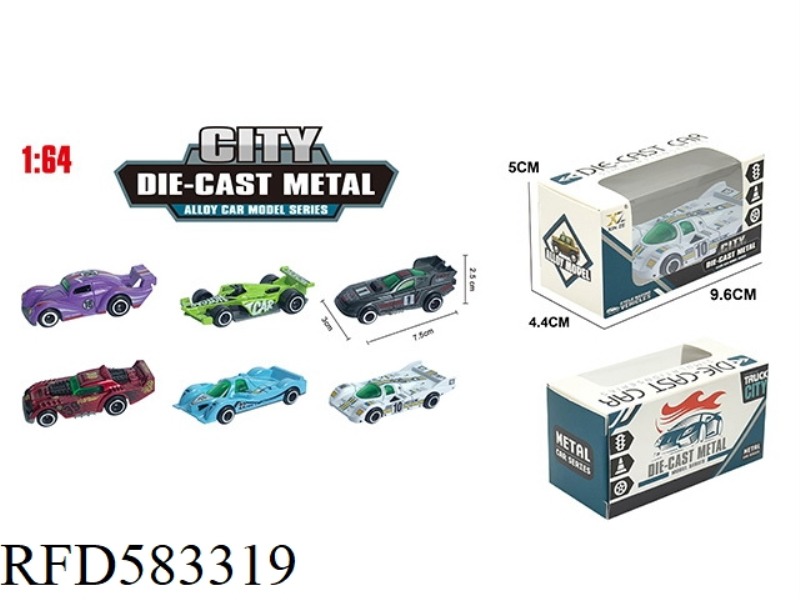 ALLOY RACER