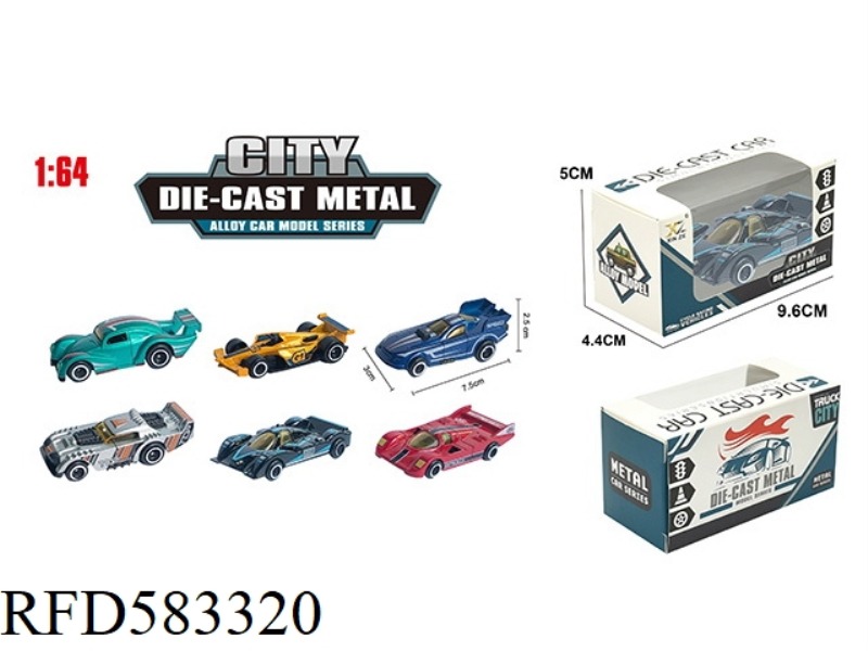 ALLOY RACER