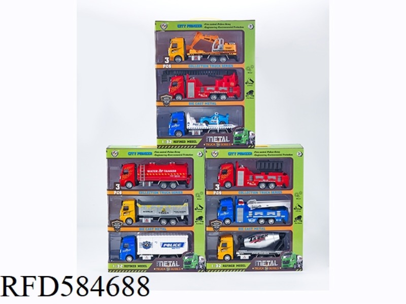1:32 ALLOY ENGINEERING, FIRE FIGHTING, POLICE MIXED BOX, 3 PCS.