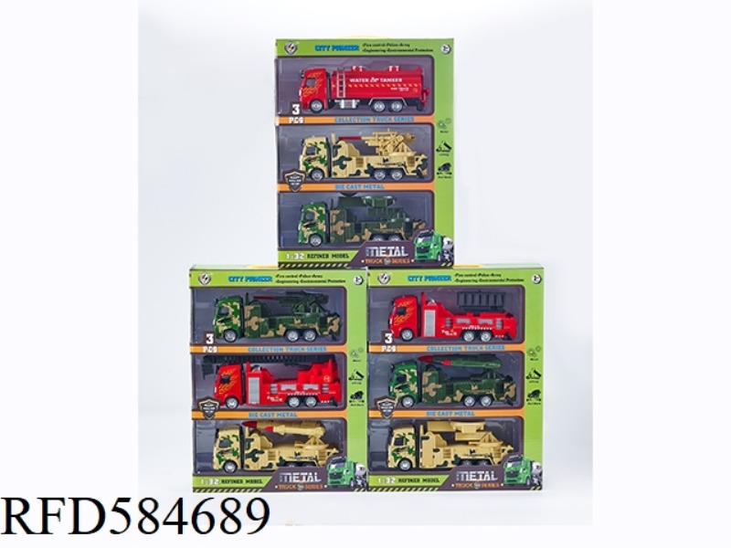 1:32 ALLOY FIRE FIGHTING, MILITARY GREEN MILITARY VEHICLES, DESERT YELLOW MILITARY VEHICLES MIXED BO