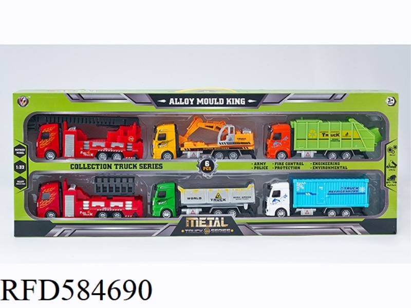 1:32 ALLOY ENGINEERING, FIRE FIGHTING, URBAN MIXED BOX, 6 PCS.