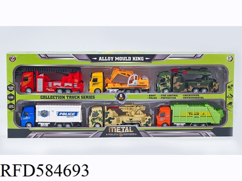 1:32 ALLOY ENGINEERING, FIRE PROTECTION, CITY, POLICE, MILITARY GREEN MILITARY VEHICLES, DESERT YELL