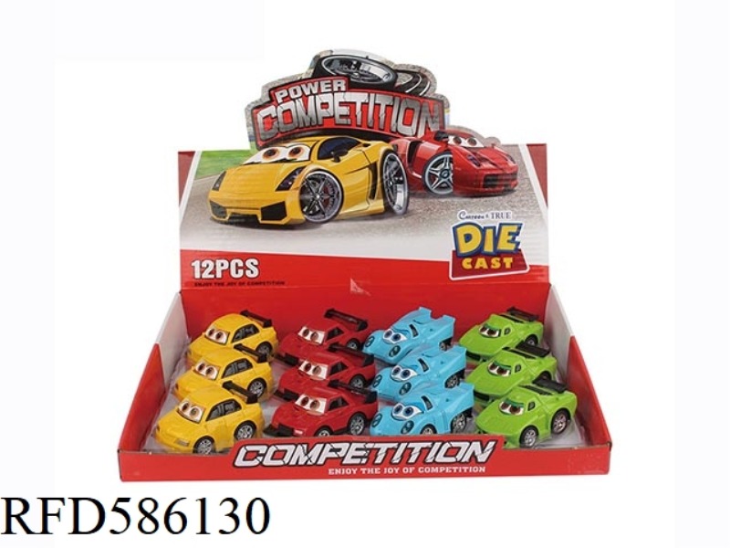 CAR STORY Q CARTOON WARRIOR ALLOY CAR 12PCS