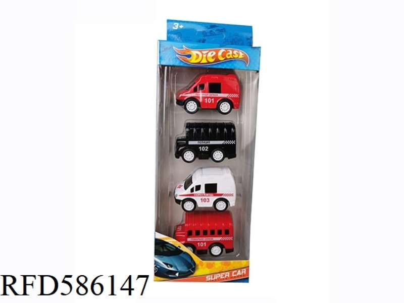 Q VERSION OF RUSSIAN FIRE/POLICE CAR MERCEDES-BENZ SCHOOL BUS WARRIOR ALLOY CAR