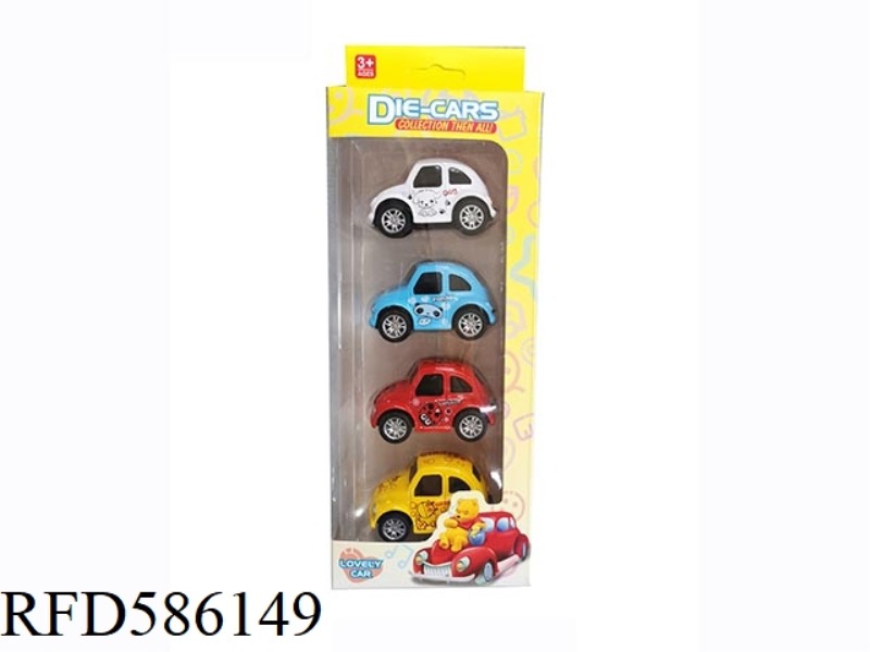 Q CARTOON BEETLE WARRIOR ALLOY CAR