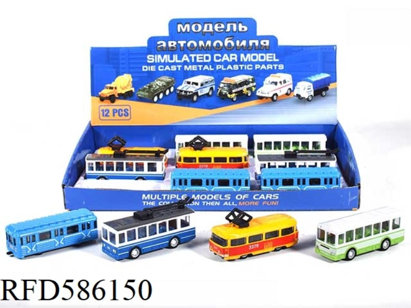 RUSSIAN PULL BACK ALLOY CAR BUS FOUR MIXED 12PCS