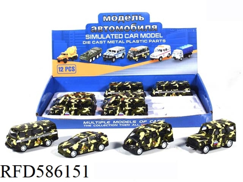 RUSSIAN PULL BACK ALLOY CAR CAMOUFLAGE GREEN FOUR MIXED IN 12PCS