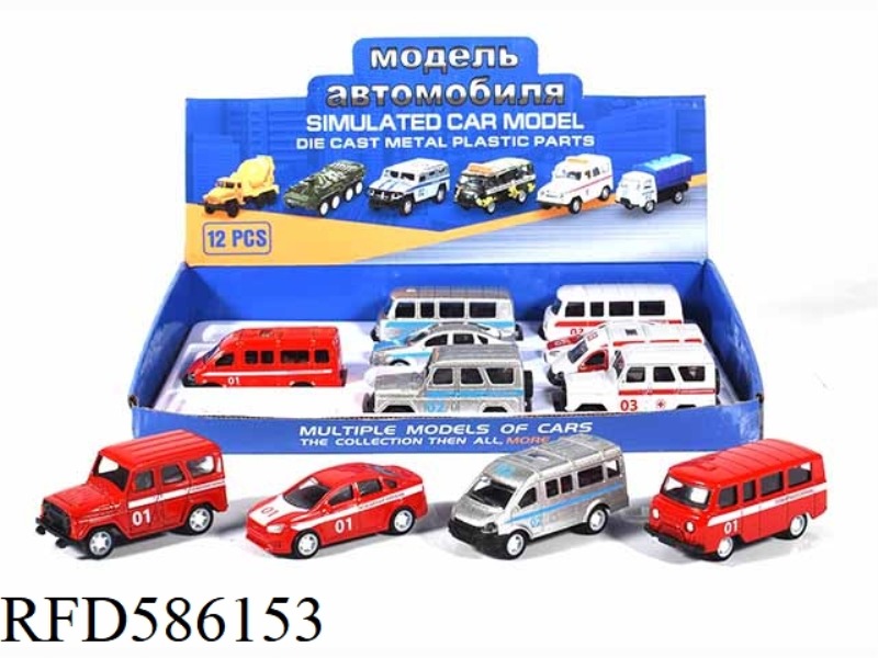 RUSSIAN PULL BACK ALLOY CAR RED 01, SILVER 02, WHITE 03, 12 MIXED.