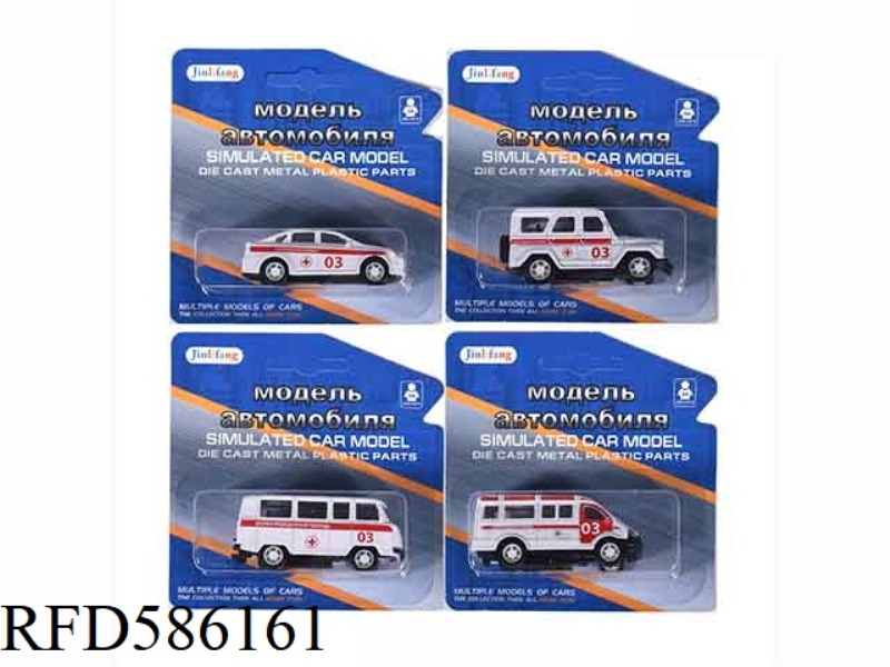1:64 RUSSIAN PULL BACK ALLOY CAR WHITE 03 FOUR MIXED