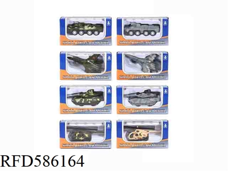 1 WINDOW BOX 1:64 RUSSIAN PULL-BACK ALLOY CAR MILITARY 8 MODELS MIXED.