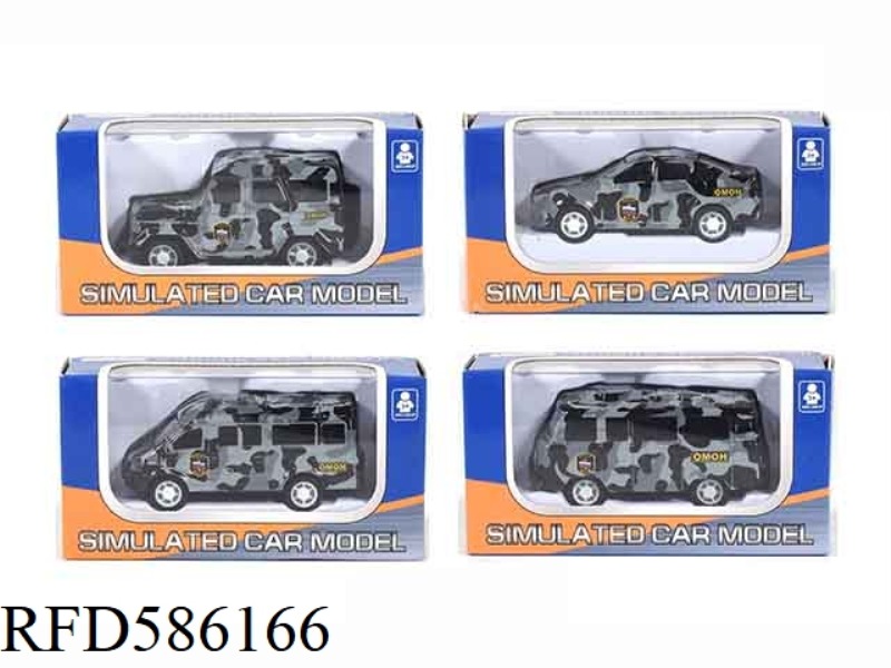 1:64 RUSSIAN PULL BACK ALLOY CAR CAMOUFLAGE GRAY FOUR MIXED.