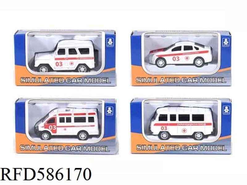 1:64 RUSSIAN PULL BACK ALLOY CAR WHITE 03 FOUR MIXED