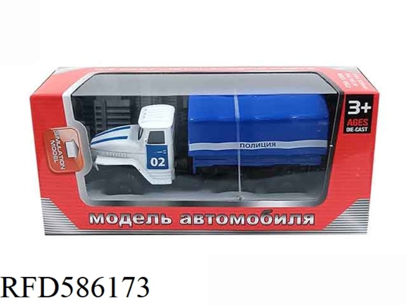 1:43 RUSSIAN MILITARY ENGINEERING WARRIOR ALLOY CAR WITH WHITE HEAD AND BLUE CARAVAN
