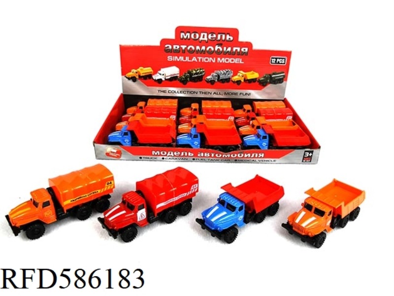 1:43 RUSSIAN MILITARY ENGINEERING WARRIOR ALLOY CAR 12PCS