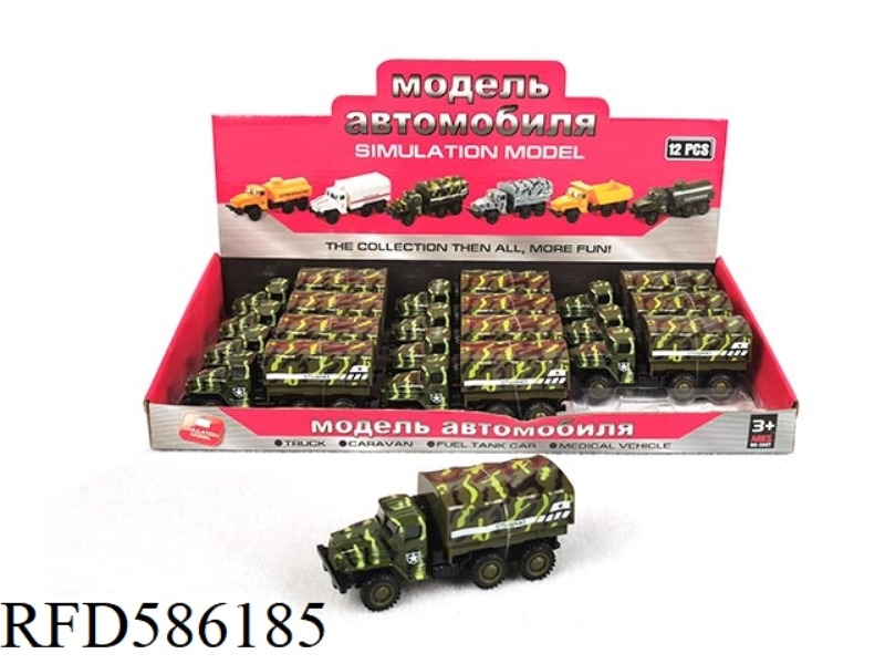 1:43 RUSSIAN MILITARY CAMOUFLAGE WARRIOR ALLOY CAR (CARAVAN-ARMY GREEN) 12PCS