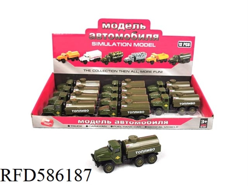 1: 43 RUSSIAN ENGINEERING WARRIOR ALLOY CAR (TANKER-ARMY GREEN) 12PCS