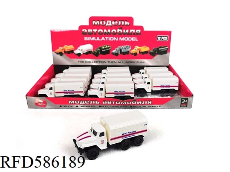 1: 43 RUSSIAN AMBULANCE WARRIOR ALLOY CAR (VAN-WHITE) 12PCS