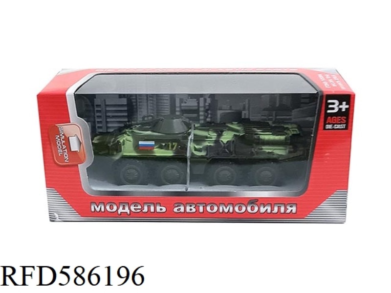 1:43 MILITARY PULL-BACK ALLOY CAR CAMOUFLAGE GREEN
