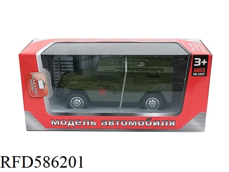 1:43 MILITARY PULL-BACK ALLOY CAR