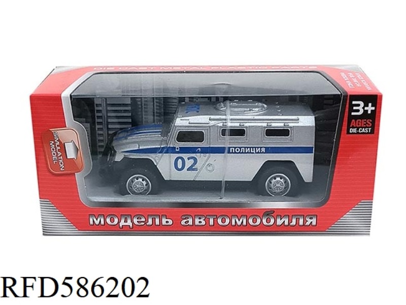 1:43 MILITARY PULL-BACK ALLOY CAR