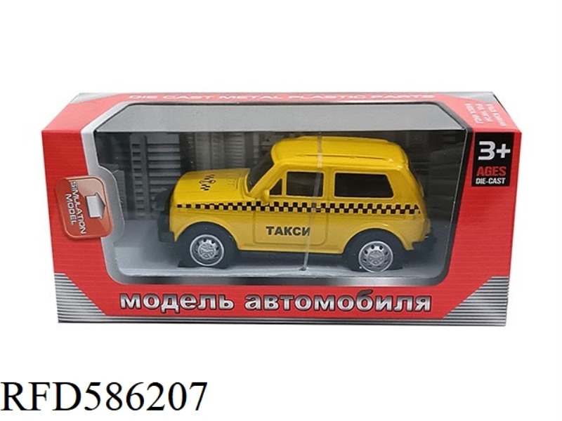 1:43 PULL BACK ALLOY CAR
