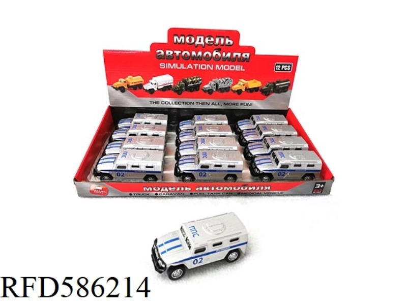 1:43 MILITARY PULL-BACK ALLOY CAR 12PCS