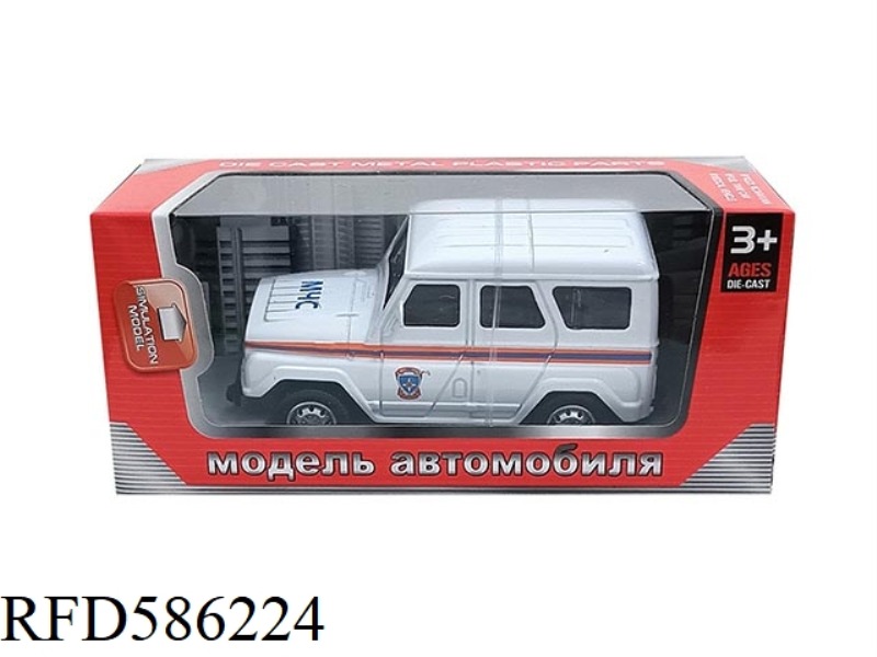 AT 1:43, A RUSSIAN JEEP PULL-BACK ALLOY CAR (WHITE WITH EMBLEM)