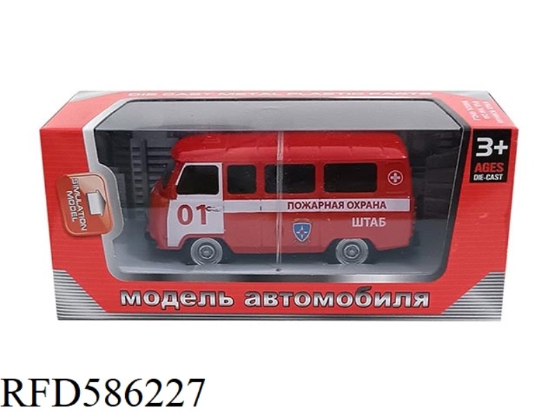 AT 1:43, A RUSSIAN BUS FIRE FIGHTING ALLOY CAR (01 RED)