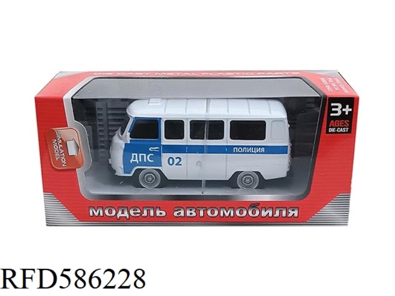 AT 1:43, A RUSSIAN BUS PULL-BACK ALLOY CAR (02 BLUE AND WHITE ANC)
