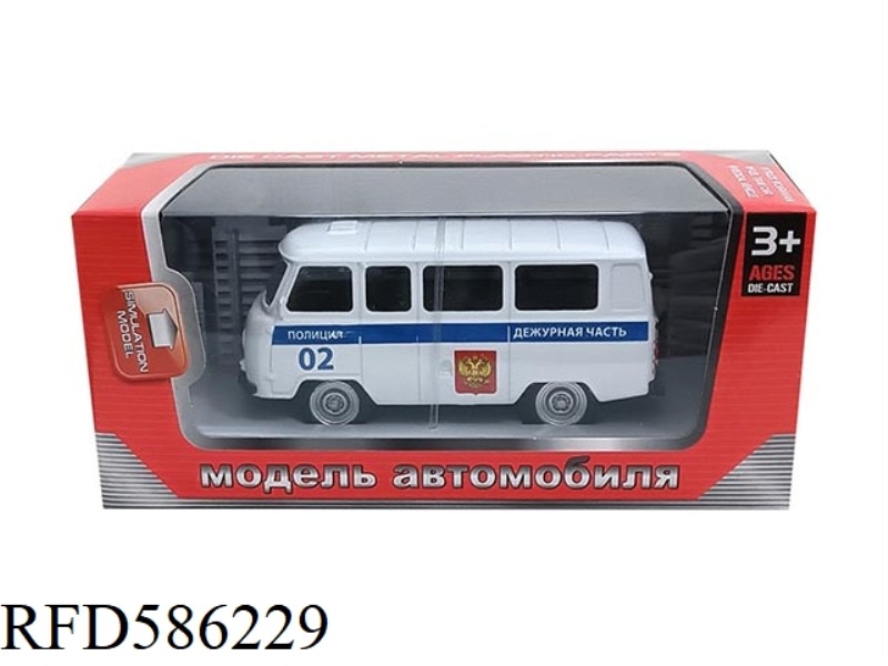 AT 1:43, A RUSSIAN BUS PULL-BACK ALLOY CAR (02 BLUE AND WHITE)