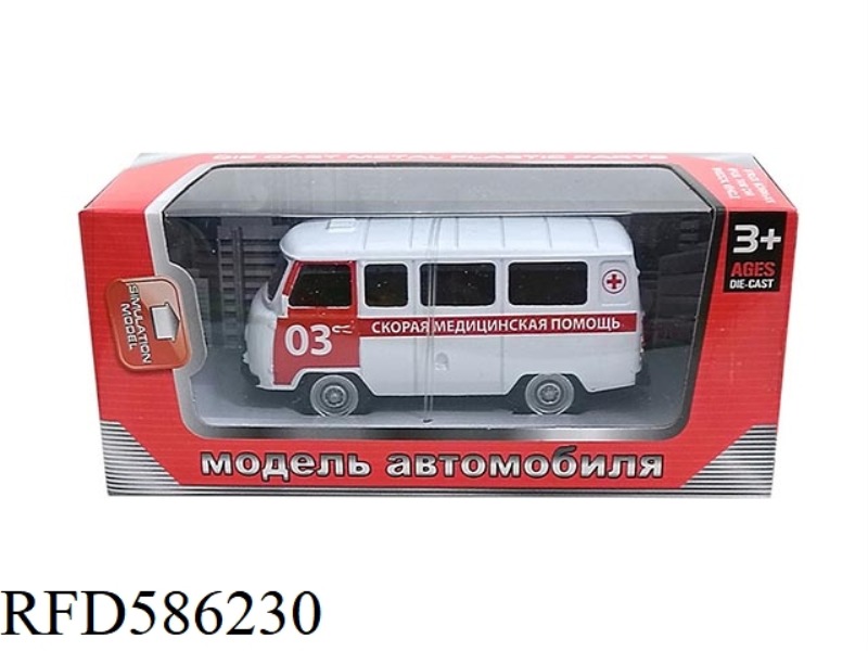 AT 1:43, A RUSSIAN BUS AMBULANCE PULL-BACK ALLOY CAR (03 RED AND WHITE)