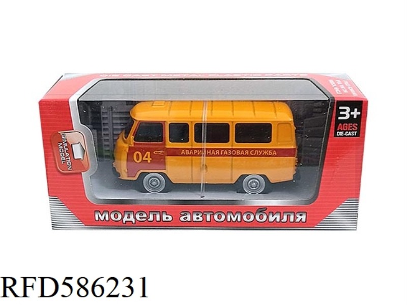 AT 1:43, A RUSSIAN BUS PULL-BACK ALLOY CAR (04 RED AND YELLOW)
