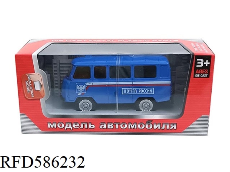 AT 1:43, A RUSSIAN BUS PULL-BACK ALLOY CAR (BLUE EAGLE)