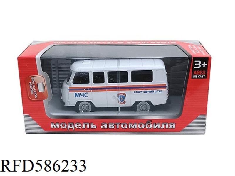 AT 1:43, A RUSSIAN BUS PULL-BACK ALLOY CAR (WHITE MYC)