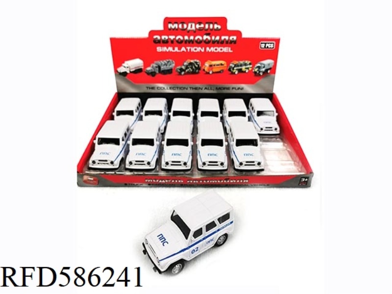 AT 1:43, RUSSIAN JEEP PULL BACK ALLOY CAR (02 BLUE AND WHITE) 12PCS.