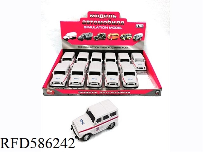 1:43, RUSSIAN JEEP PULL BACK ALLOY CAR (WHITE WITH EMBLEM) 12PCS.