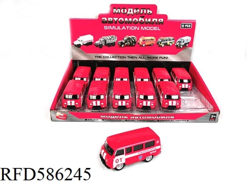 AT 1:43, RUSSIAN BUS FIRE FIGHTING ALLOY CAR (01 DAHONG) 12PCS.