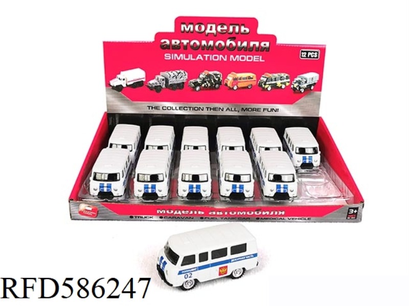 AT 1:43, RUSSIAN BUS WARRIOR ALLOY CAR (02 BLUE AND WHITE) 12PCS.