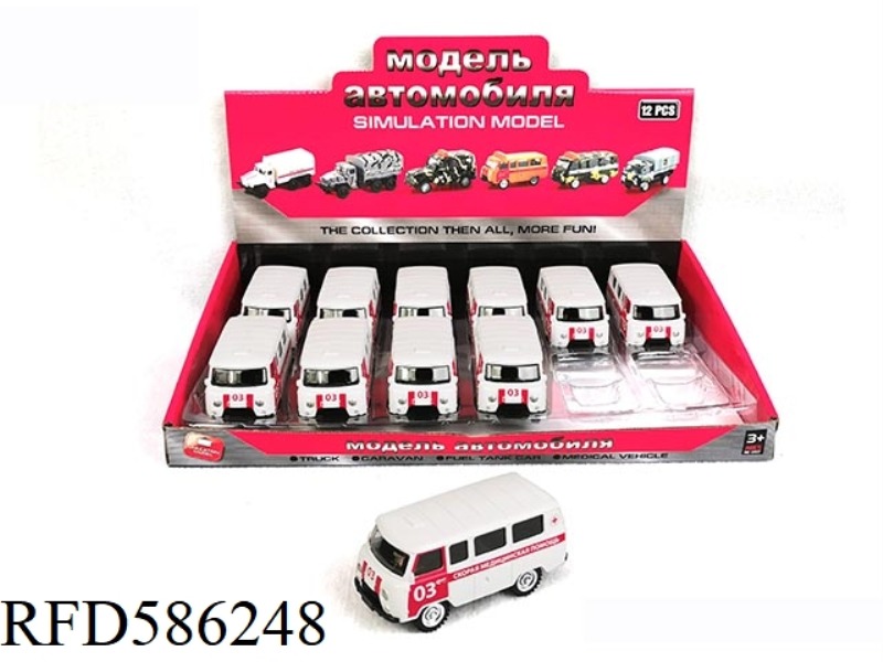 AT 1:43, RUSSIAN BUS RESCUE WARRIOR ALLOY CAR (03 RED AND WHITE) 12PCS.