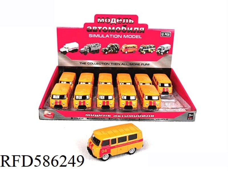 AT 1:43, RUSSIAN BUS WARRIOR ALLOY CAR (04 RED AND YELLOW) 12PCS.