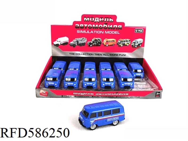 AT 1:43, RUSSIAN BUS WARRIOR ALLOY CAR (BLUE EAGLE) 12PCS.