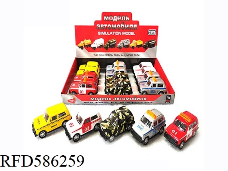 1:43 PULL BACK ALLOY JEEP 12PCS