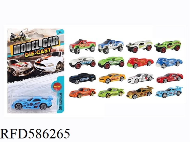1:64 HOT WHEELS SINGLE SUCTION PLATE SLIDING ALLOY CAR