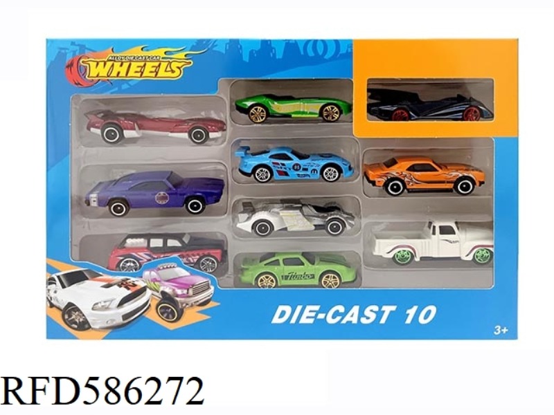 1: 64 HOT WHEELS TAXIING.