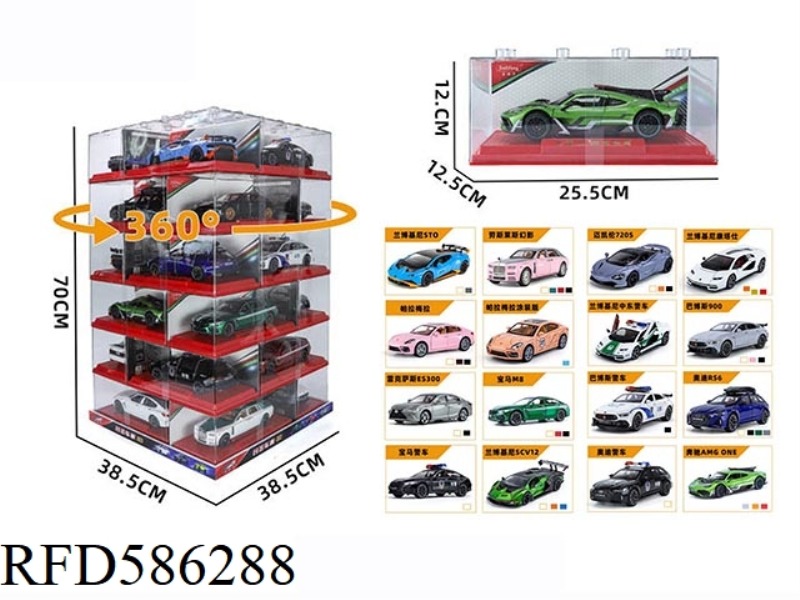 1 TO 24 ACOUSTO-OPTIC PULL BACK ALLOY CAR SPORTS CAR MODELS