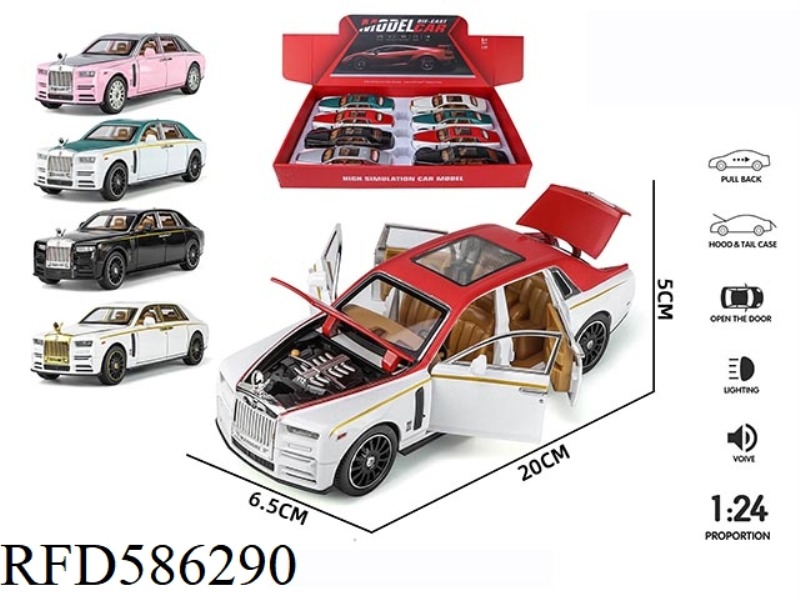 1:24 ROLLS-ROYCE PHANTOM 6 OPEN DOOR ACOUSTO-OPTIC MUSIC PULL BACK ALLOY CAR 8PCS