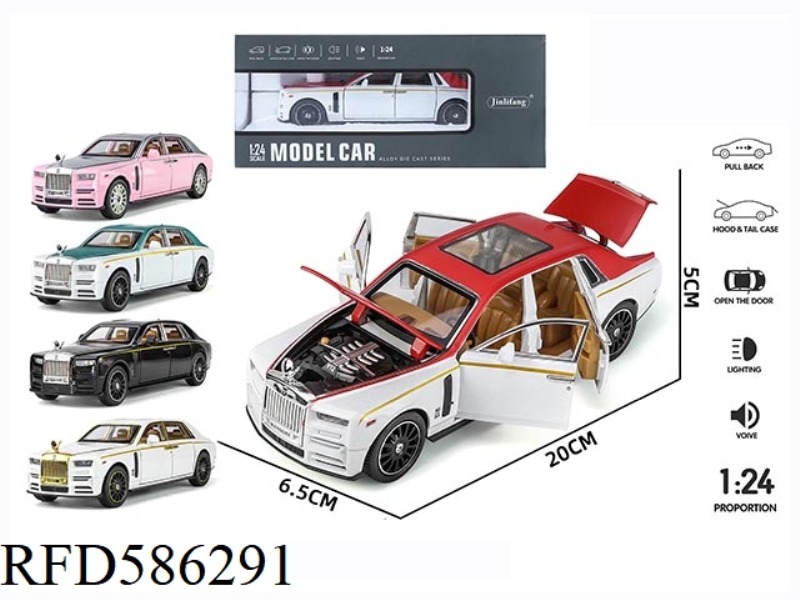 1:24 ROLLS-ROYCE PHANTOM 1 FOAM BOX 6 DOOR ACOUSTO-OPTIC PULL-BACK ALLOY CAR