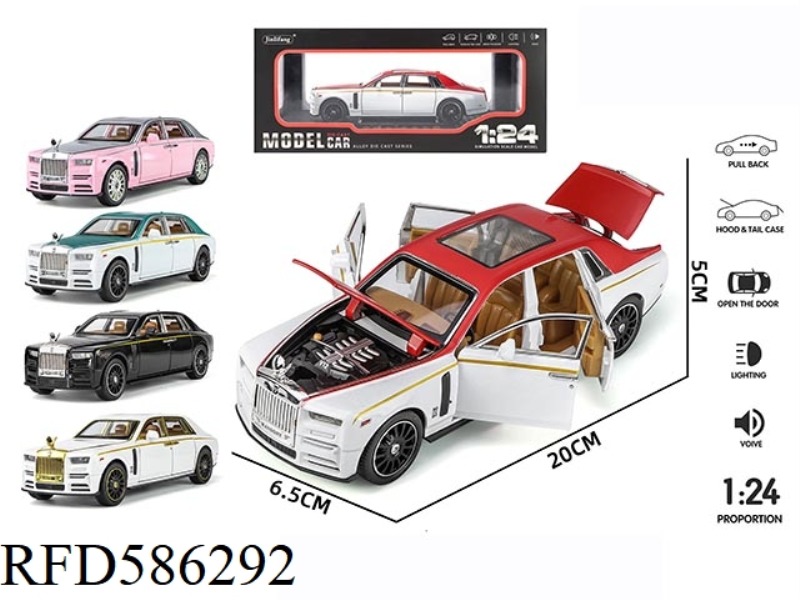 1:24 ROLLS-ROYCE PHANTOM 1 BRACKET BOX 6 DOOR ACOUSTO-OPTIC PULL-BACK ALLOY CAR