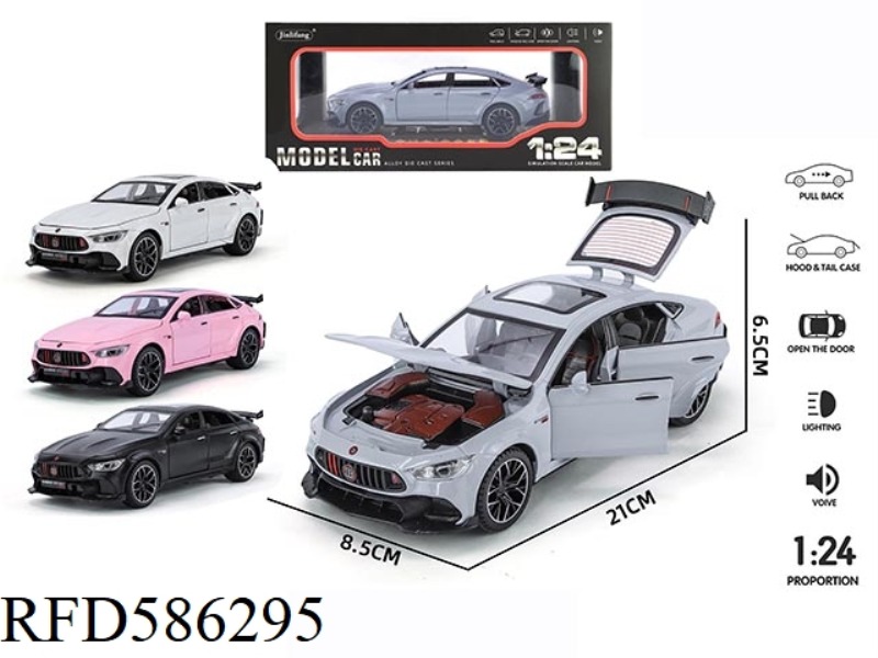 1:24 BABOS 900 STREETCAR EDITION