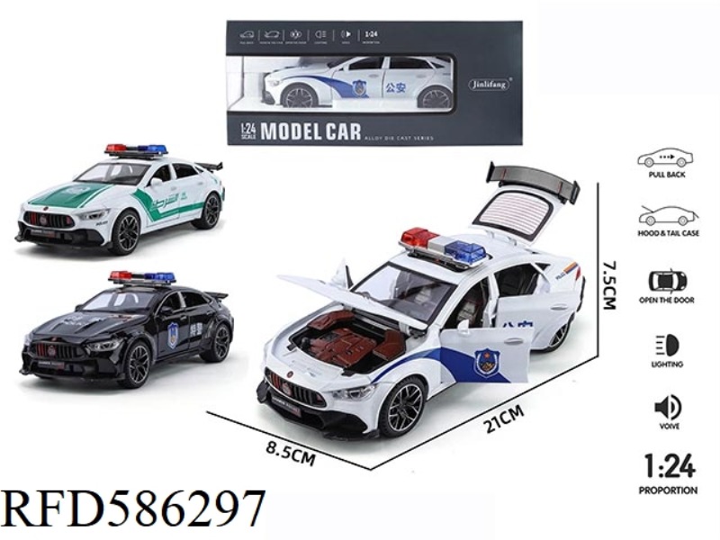 1:24 BABOS 900 CHINESE POLICE CAR AND MIDDLE EAST POLICE CAR EDITION